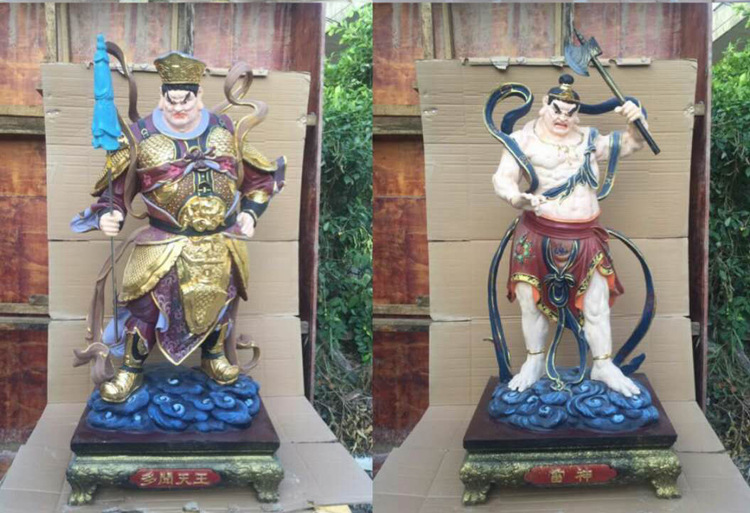 永安玻璃钢